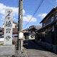 無衰山 浄国寺