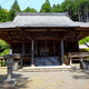 伊富貴山 観音寺