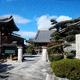 正福寺