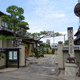 本誓寺