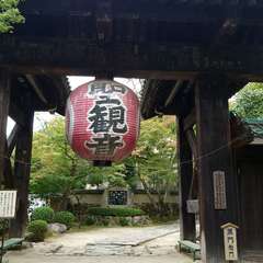 投稿日:2023年8月4日 写真