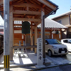 豊郷~愛荘町ルート(投稿日:2021年4月10日) 写真