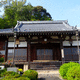 親緑山 専稱寺