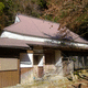 繖山 寶泉坊