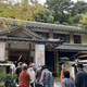 石山寺 塔頭 明王院