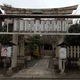 若宮神社