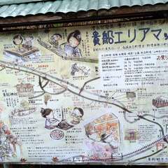 投稿日:2023年1月2日 写真