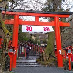 投稿日:2023年1月2日 写真