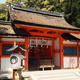 吉田神社