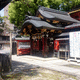 満足稲荷神社