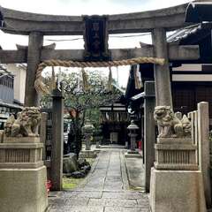 中山神社(投稿日:2025年12月30日) 写真
