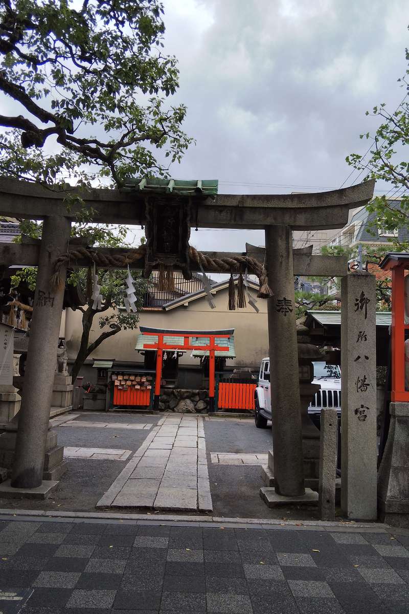 御所八幡宮鳥居｜⛩御所八幡宮｜京都府京都市中京区 八百万の神