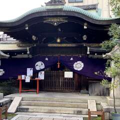 元祇園梛神社(投稿日:2025年12月30日) 写真