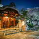 大將軍神社