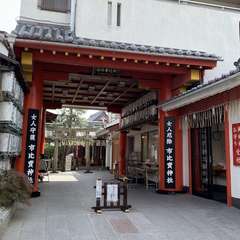 投稿日:2023年4月28日 写真