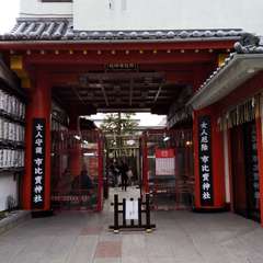 投稿日:2020年1月17日 写真