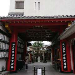 投稿日:2019年10月21日 写真