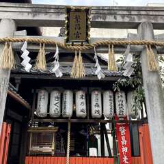 繁昌神社(投稿日:2025年12月30日) 写真