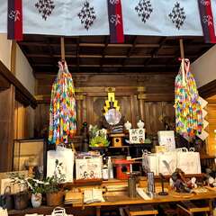 若一神社(投稿日:2025年12月11日) 写真