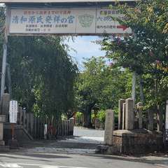 六孫王神社(投稿日:2024年12月10日) 写真