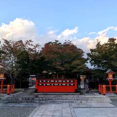 車折神社(投稿日:2025年11月2日) 写真