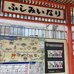 投稿日:2021年8月12日 写真