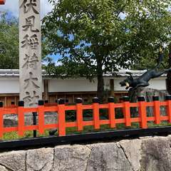 投稿日:2021年8月12日 写真