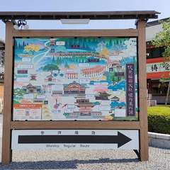 投稿日:2022年4月22日 写真