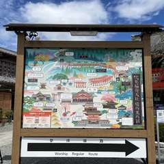 投稿日:2021年8月12日 写真