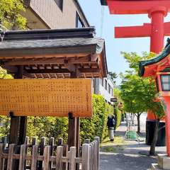 投稿日:2022年4月22日 写真