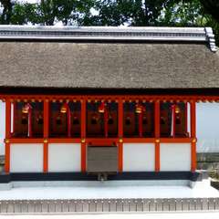 投稿日:2016年8月5日 写真