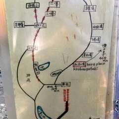 投稿日:2018年10月29日 写真
