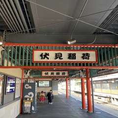 投稿日:2021年8月12日 写真