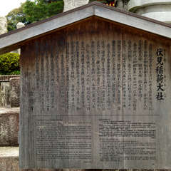 投稿日:2018年8月19日 写真