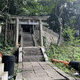 大岩神社