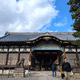 御香宮神社