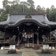 一宮神社