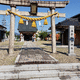 春影稲荷神社