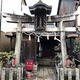 三木稲荷神社