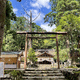 皇大神社