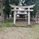 明天神社