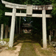八柱神社