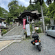 大原神社