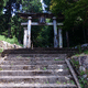 宇麻谷神社