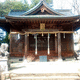 二宮神社