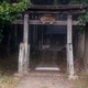 山王神社