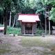 久理陀神社