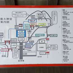 投稿日:2023年6月24日 写真