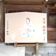 投稿日:2023年6月24日 写真