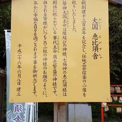 投稿日:2023年6月24日 写真